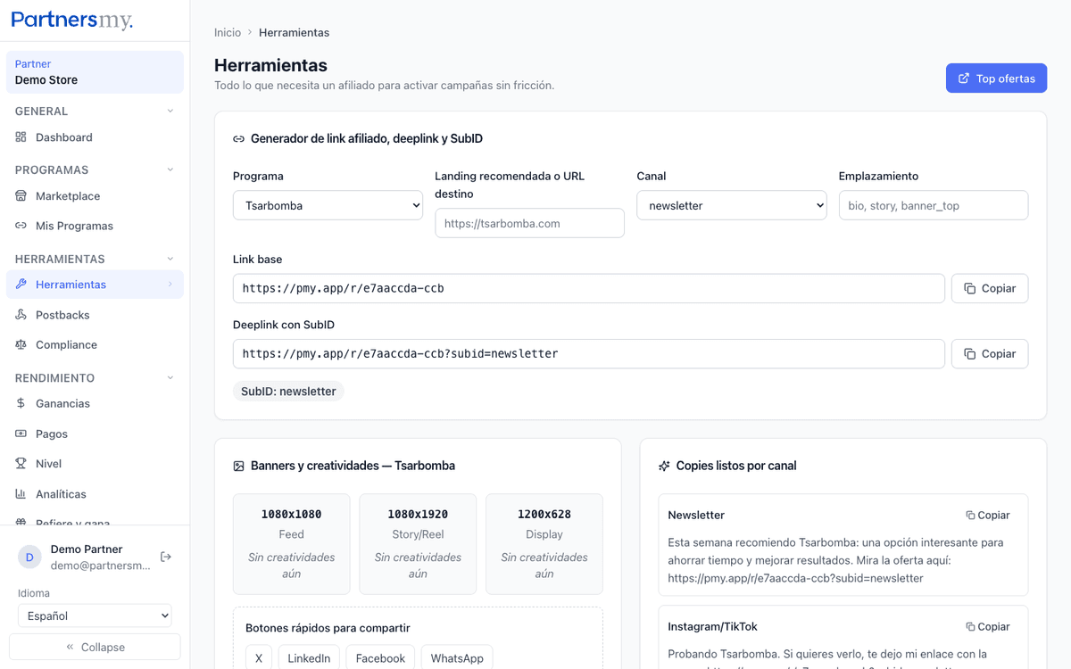 Link generator